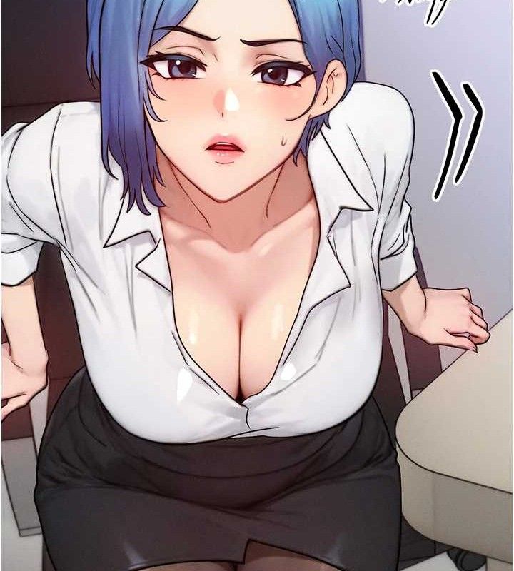 等价交换人生第13話-自慰被他看到了&hellip;