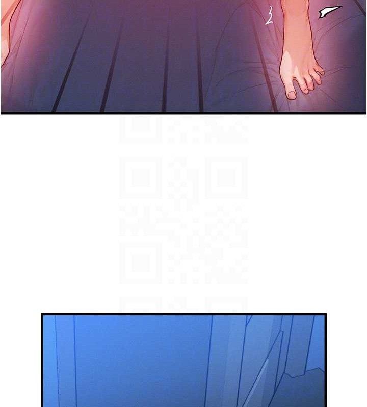 等价交换人生第13話-自慰被他看到了&hellip;