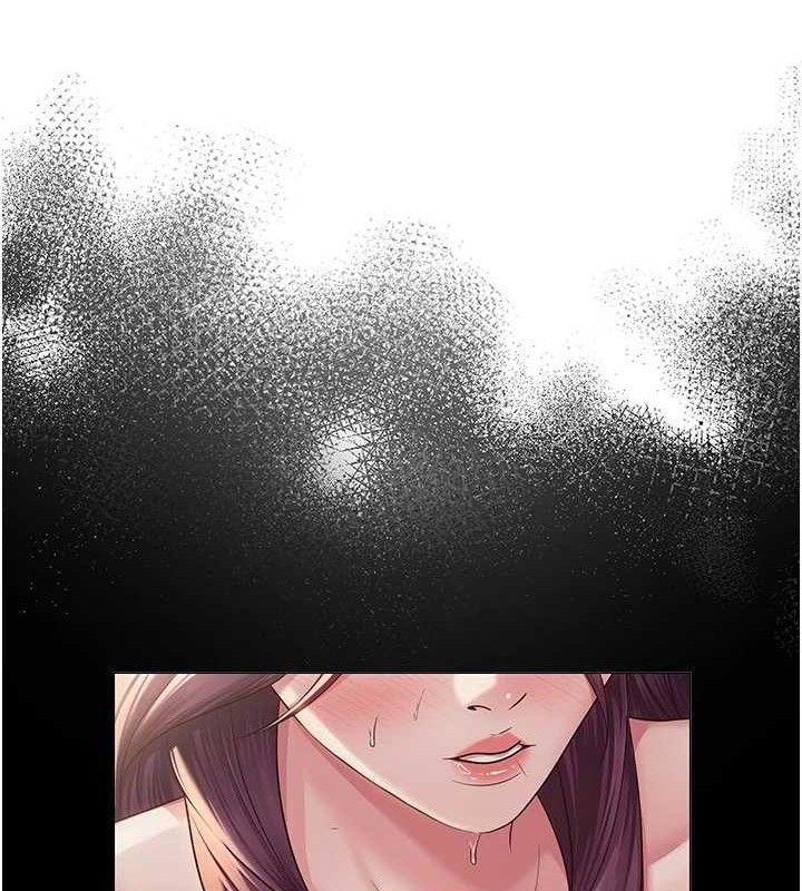 网红女老师第18話-索取肉體賠償