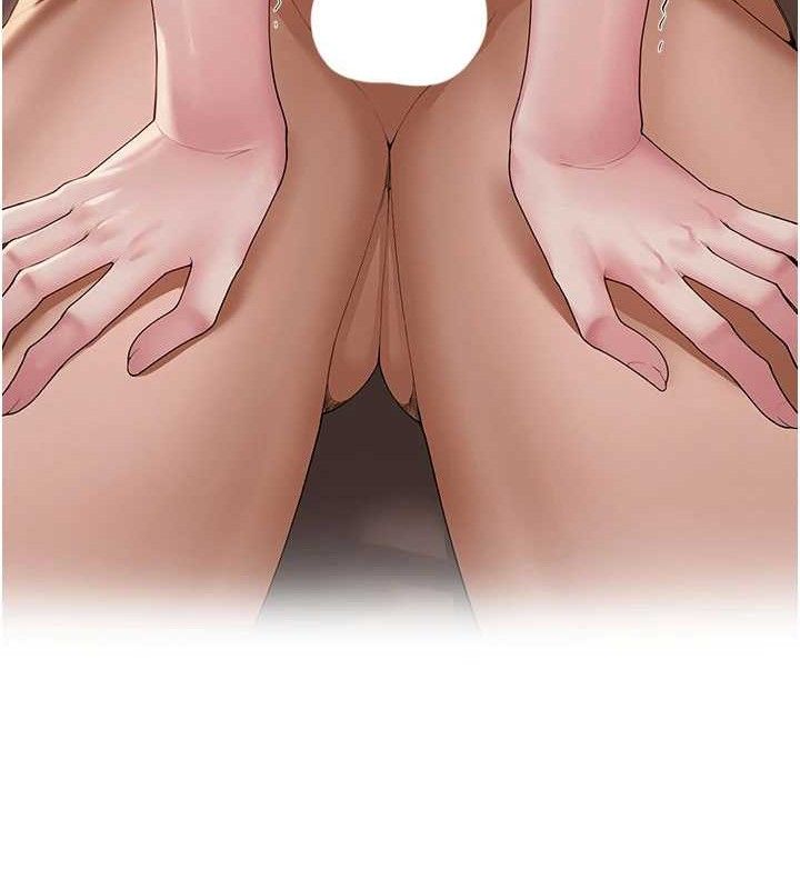 網紅女老師第18話-索取肉體賠償