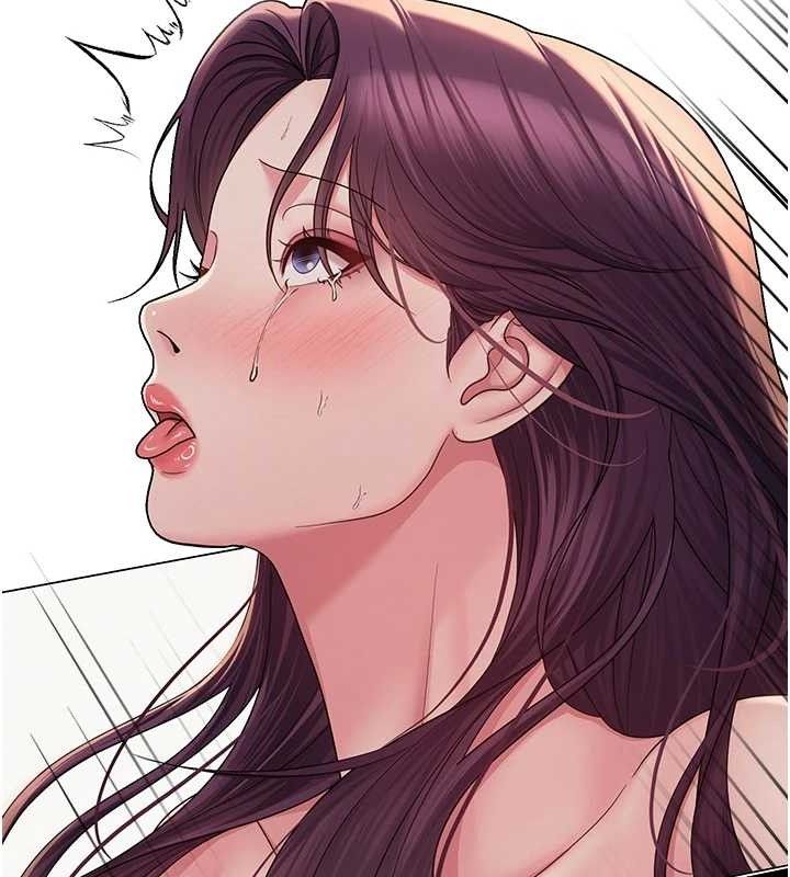 網紅女老師第18話-索取肉體賠償