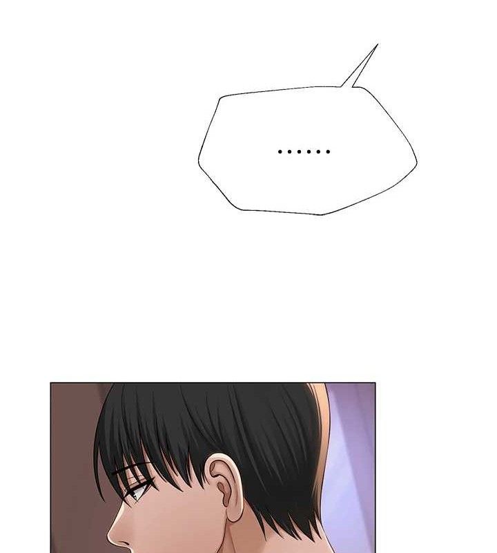 網紅女老師第18話-索取肉體賠償