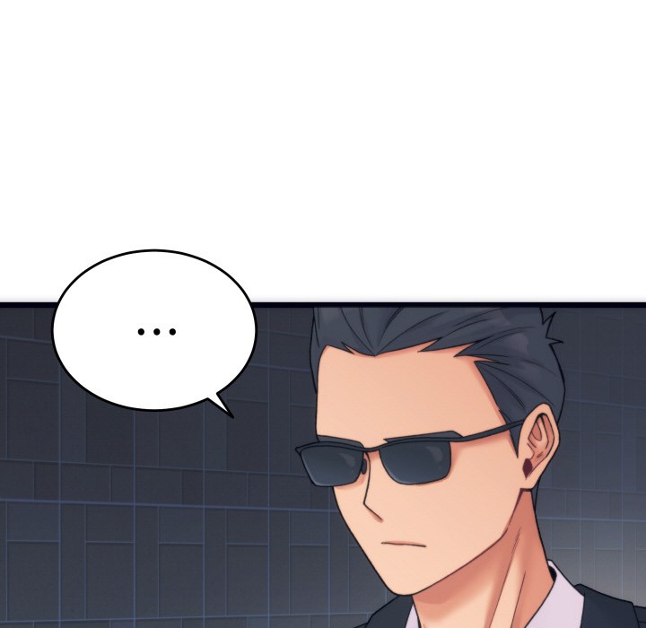 少爷的替身第1话