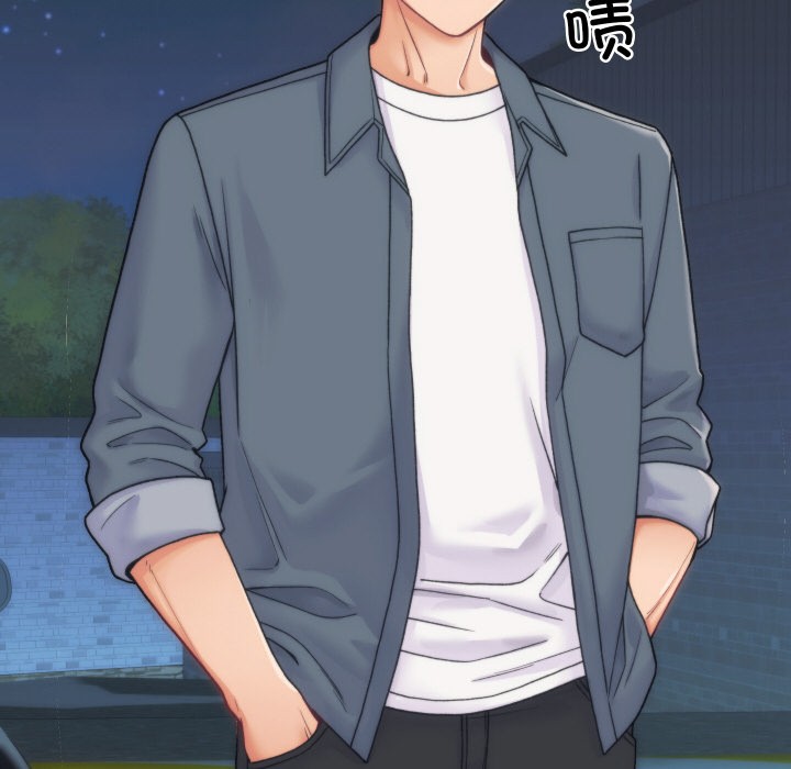 少爺的替身第1話