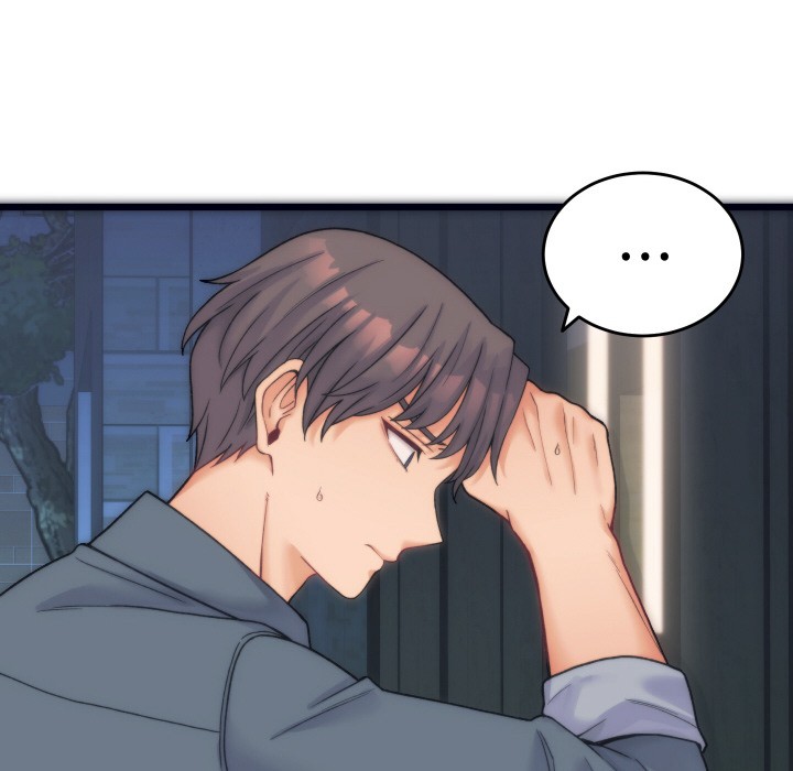 少爺的替身第1話