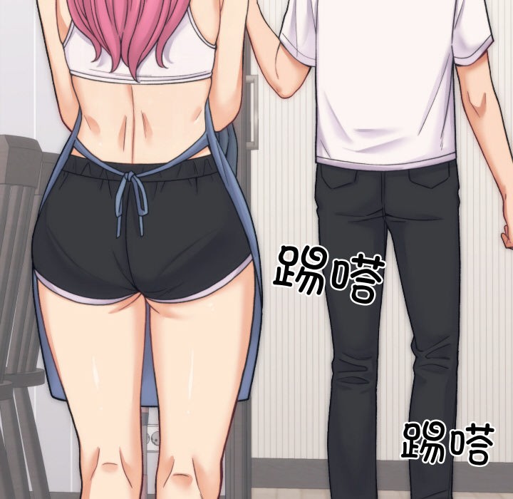 少爷的替身第1话