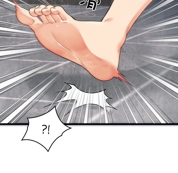 少爺的替身第1話