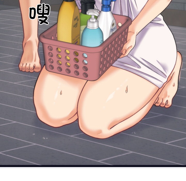 少爺的替身第2話