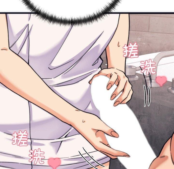 少爺的替身第3話