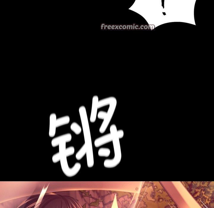 小姐第72話