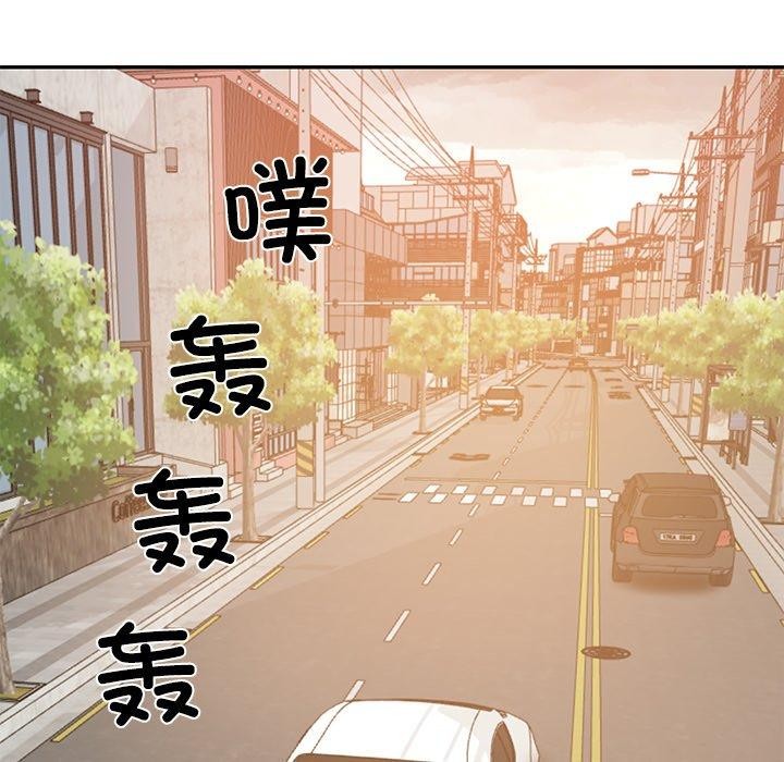 财阀家的女婿第31話