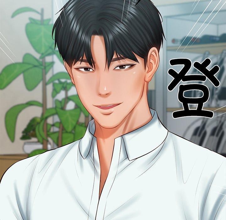 财阀家的女婿第31話