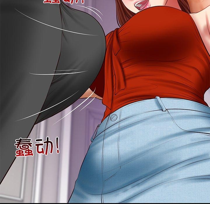 财阀家的女婿第31話