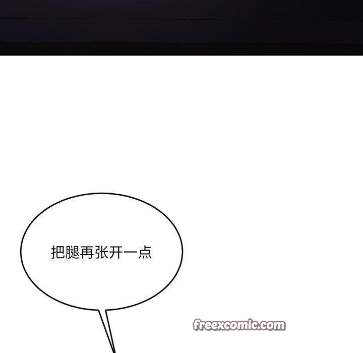 怀孕契约第36話