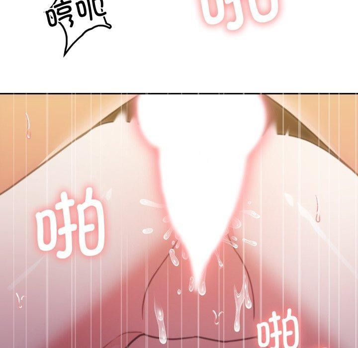 怀孕契约第36話