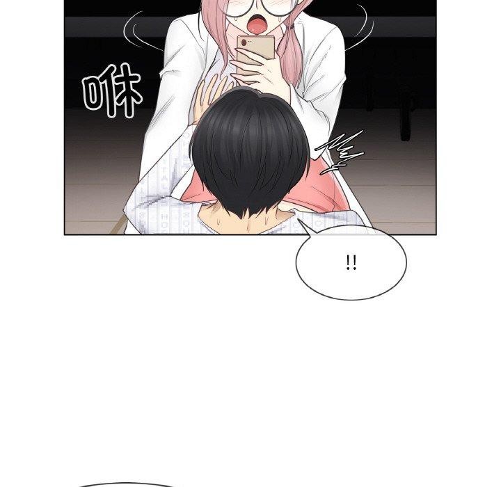 輕觸!解除封印第10話