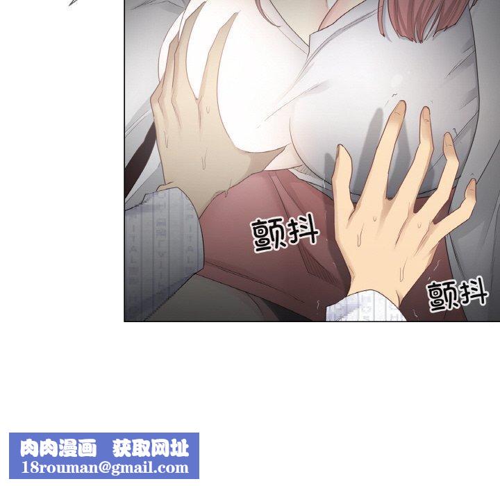 轻触!解除封印第10話