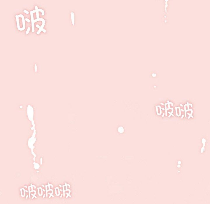 轻触!解除封印第10話