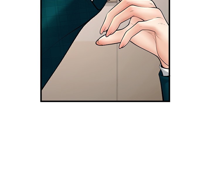 已婚学生想坏坏第36話-用妳的肉體償還