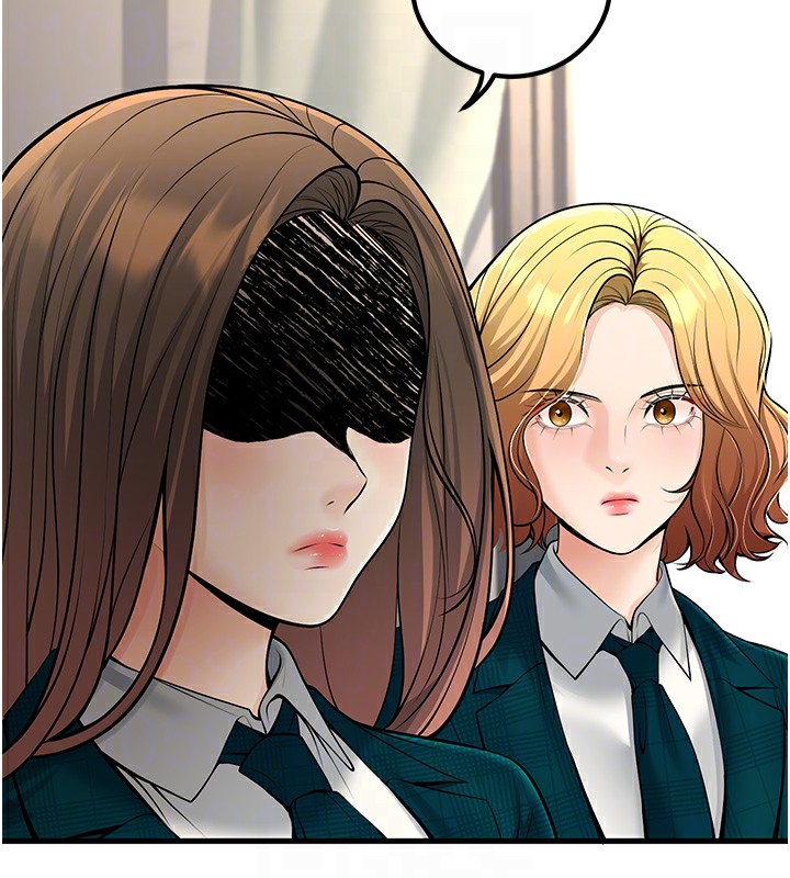 已婚学生想坏坏第36話-用妳的肉體償還