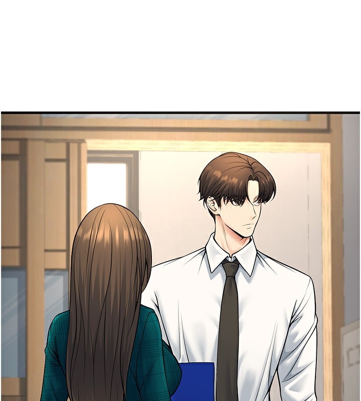 已婚学生想坏坏第36話-用妳的肉體償還