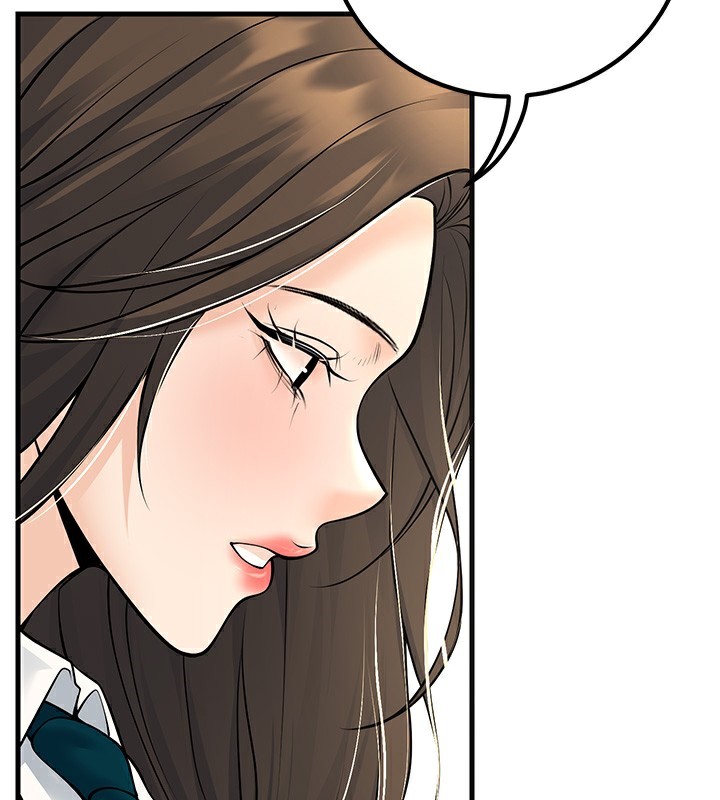 已婚學生想壞壞第36話-用妳的肉體償還