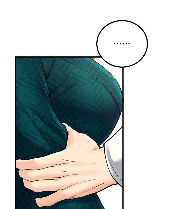 已婚学生想坏坏第36話-用妳的肉體償還