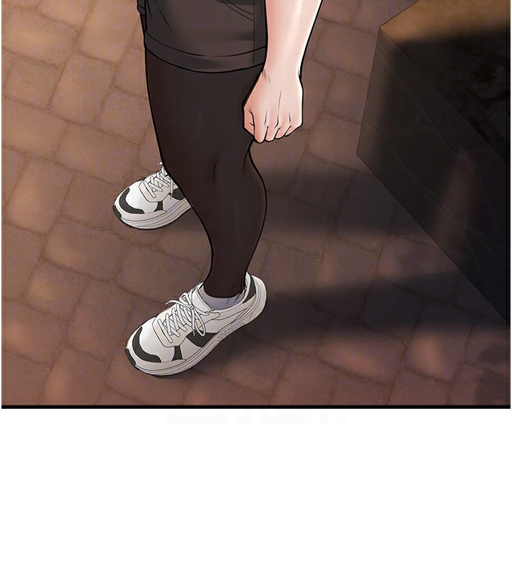 已婚學生想壞壞第36話-用妳的肉體償還