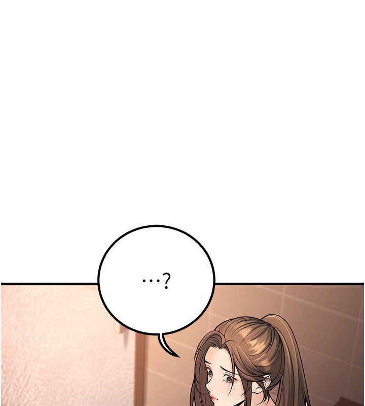 已婚学生想坏坏第36話-用妳的肉體償還