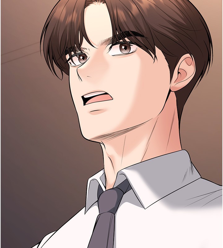 已婚學生想壞壞第36話-用妳的肉體償還