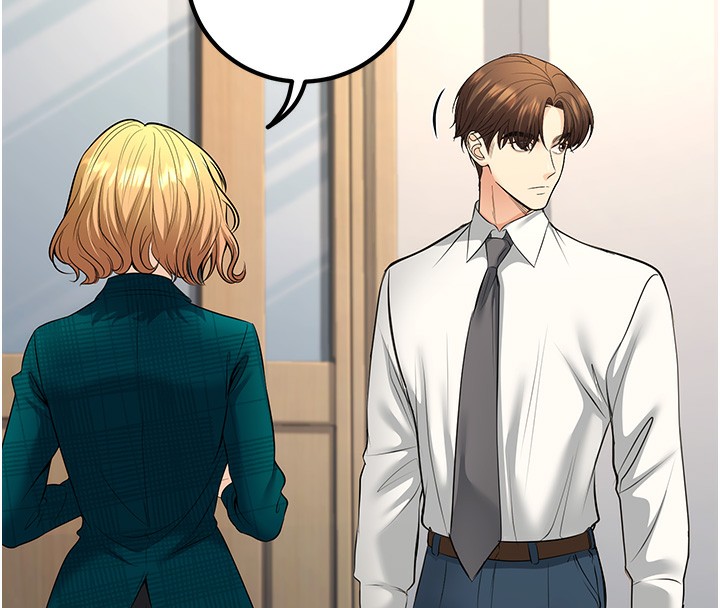 已婚學生想壞壞第36話-用妳的肉體償還