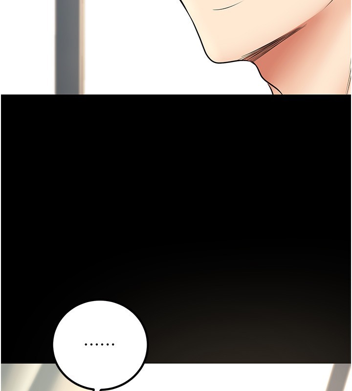 已婚學生想壞壞第36話-用妳的肉體償還