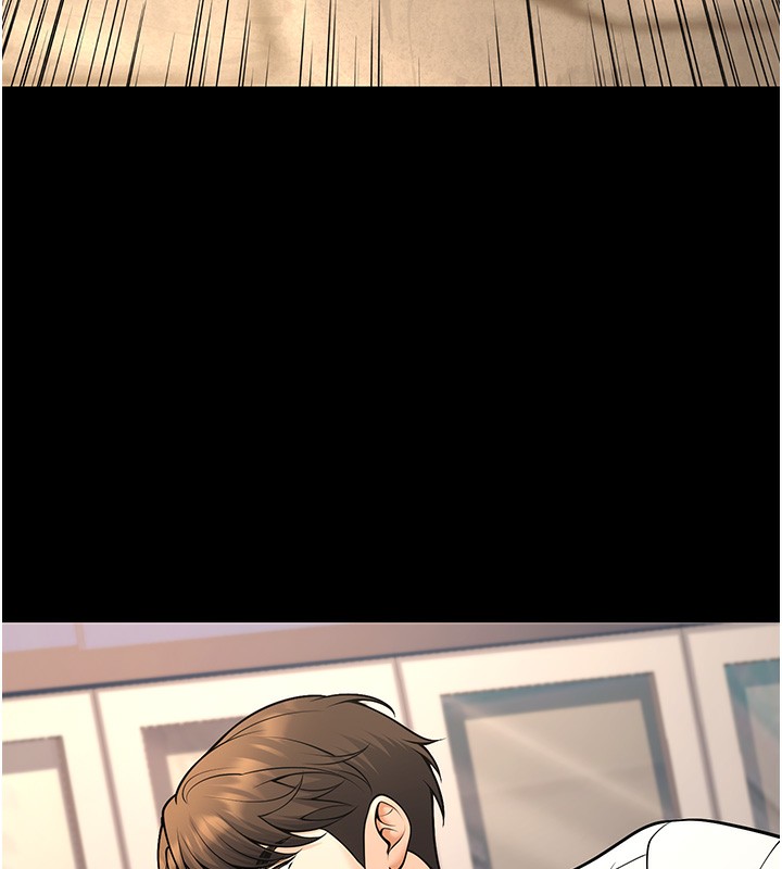 已婚学生想坏坏第36話-用妳的肉體償還