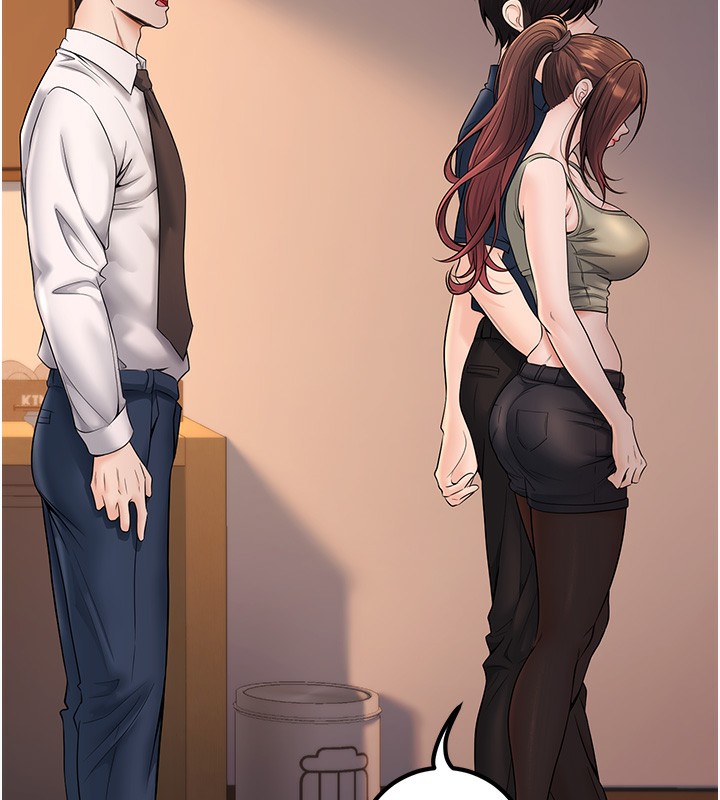 已婚学生想坏坏第36話-用妳的肉體償還