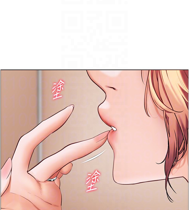 老師的親密指導第50話-苦命男女找私密處宣洩