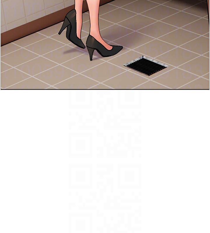 老師的親密指導第50話-苦命男女找私密處宣洩