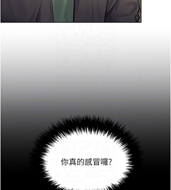 老师的亲密指导第50話-苦命男女找私密處宣洩