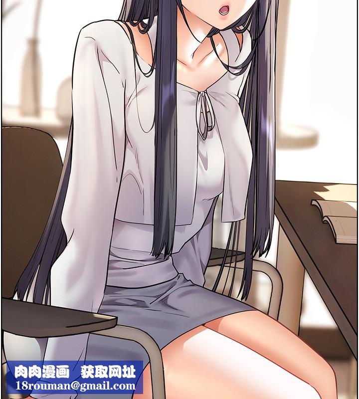 老师的亲密指导第50話-苦命男女找私密處宣洩