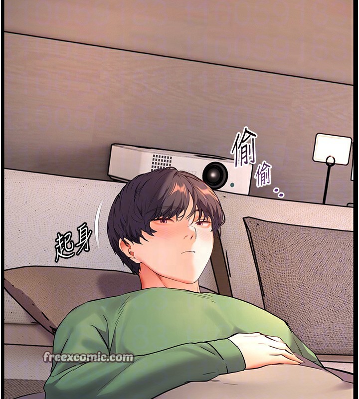 老师的亲密指导第50話-苦命男女找私密處宣洩