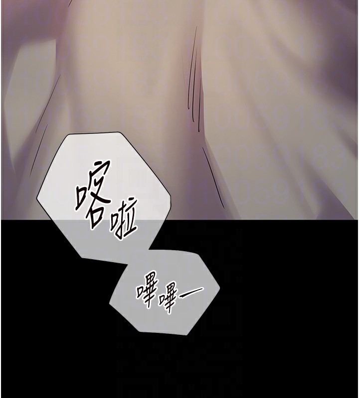 老師的親密指導第50話-苦命男女找私密處宣洩