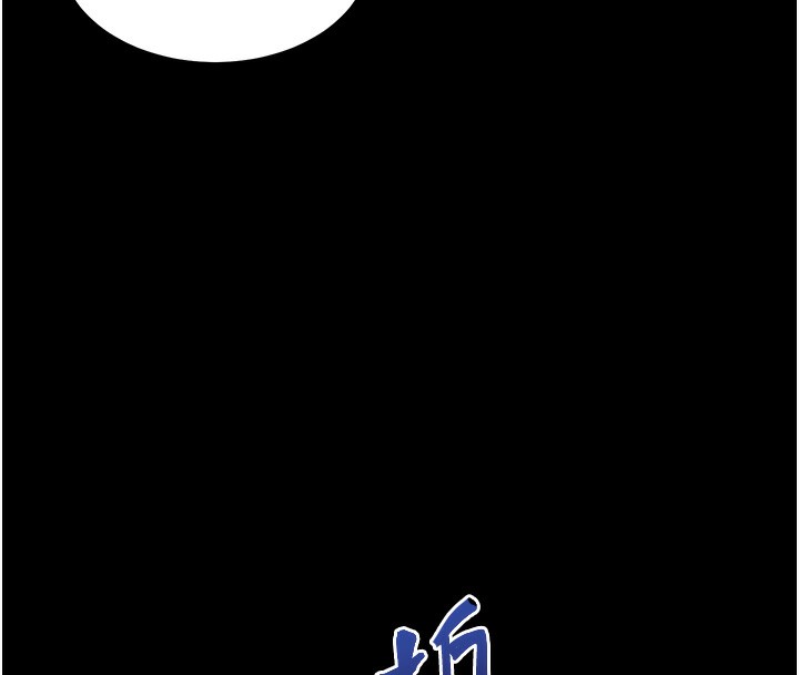 老师的亲密指导第50話-苦命男女找私密處宣洩