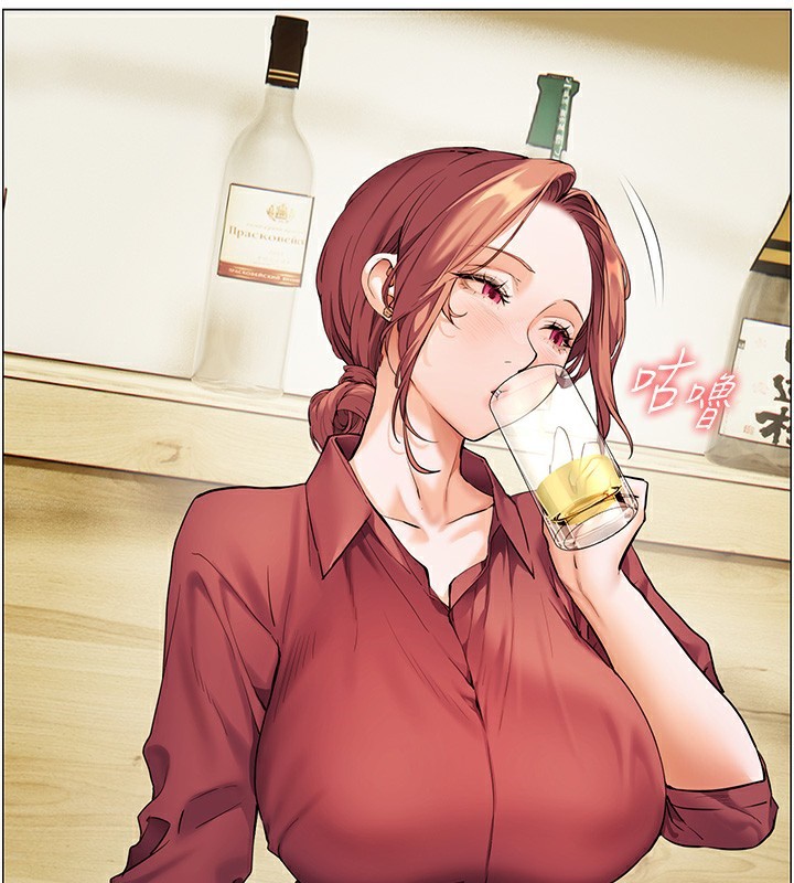 老師的親密指導第50話-苦命男女找私密處宣洩