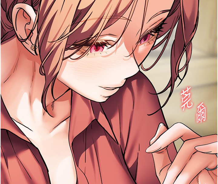 老師的親密指導第50話-苦命男女找私密處宣洩