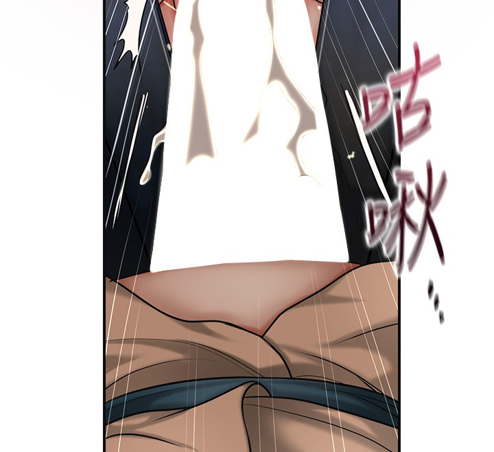 花容濕色:取花點第54話-今天怎麼比較爽?