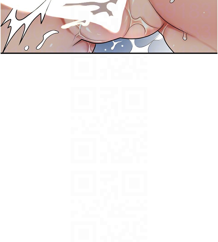 花容濕色:取花點第54話-今天怎麼比較爽?