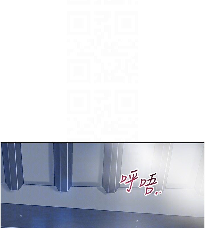 花容濕色:取花點第54話-今天怎麼比較爽?