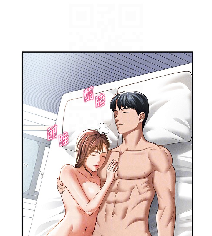 私密视角第33話-渴望其他男人的肉體