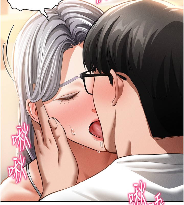 私密視角第33話-渴望其他男人的肉體