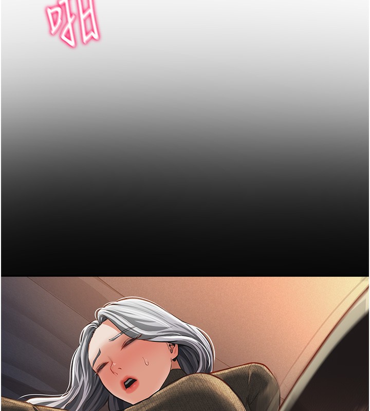 私密视角第33話-渴望其他男人的肉體