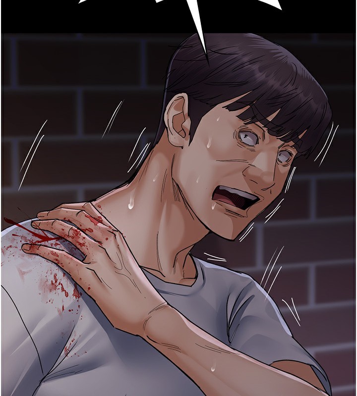 夜间诊疗室第107話-服從的喜悅&hearts;